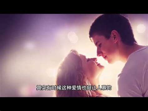 男龍女豬|女龍男豬婚配好嗎？屬豬男會怎麼寵愛自己的愛人？